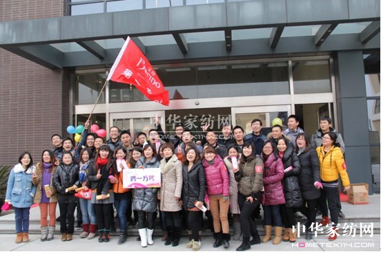 ���z�Ҽ�����Ȥζ�\��(d��ng)��(hu�� )��������(d��ng)