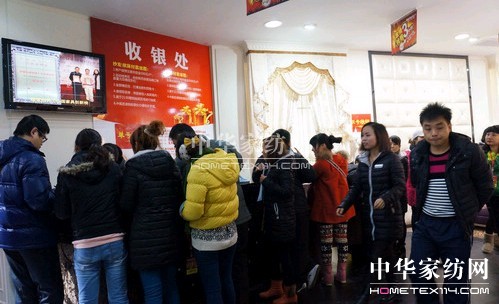 蝶依斕家居“夜宴”促銷(xiāo)活動(dòng)受歡迎