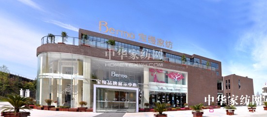 ���z�Ҽ��ڌ�(zhu��n)�u(m��i)���O�v����L(ch��ng)