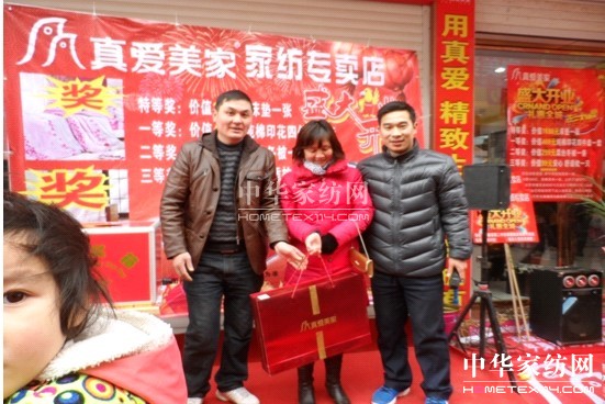 ���(��i)���Ҙ�(l�� )����ʢ���_(k��i)�I(y��)