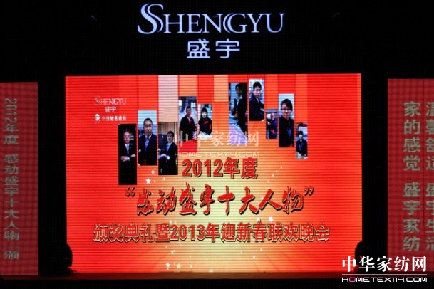 ���Є�(d��ng)ʢ��ʮ������C����Y�e��