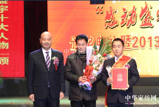 ���Є�(d��ng)ʢ��ʮ������C����Y�e��