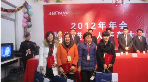 �ĵ�ū���M(j��n)��(g��)�˱��ô��(hu�� )