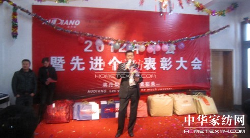 �ĵ�ū���M(j��n)��(g��)�˱��ô��(hu�� )