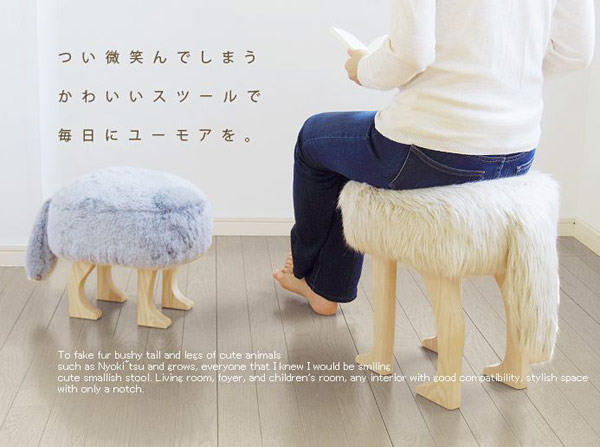 ����Ą�(d��ng)����ӣ�AnimalStool��