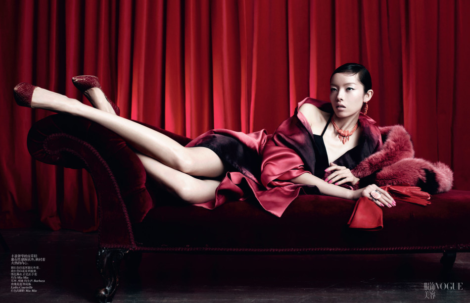 �O�Ʒ��״ΆΪ�����Vogue����