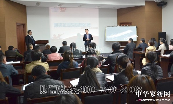 ������(��i)�Ļ������һ������(hu�� )���_(k��i)