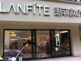 �ʷƌ�(zhu��n)�u(m��i)��չʾ