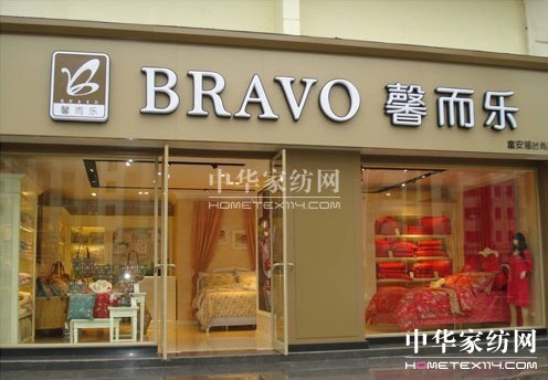 ܰ����(l�� )2013���������f(shu��)����(hu�� )������