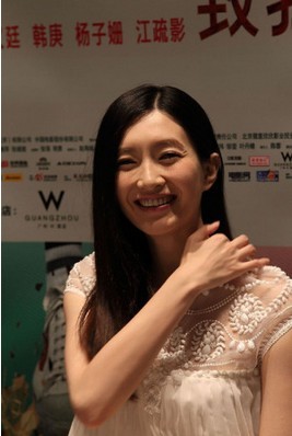 �wޱ�ؑ�"���ഺ"�|(zh��)��:�Ľo�����˿���