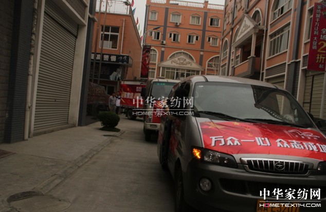 �z��Ҽ���ů�ą^