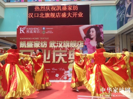 �Pʢ�h����Ş������h�I(y��ng)�N(xi��o)����¡�؆���(d��ng)