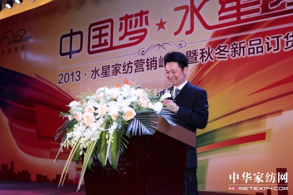 ����ˮ�ǉ�(m��ng)����ʎ���Ї���(m��ng)��