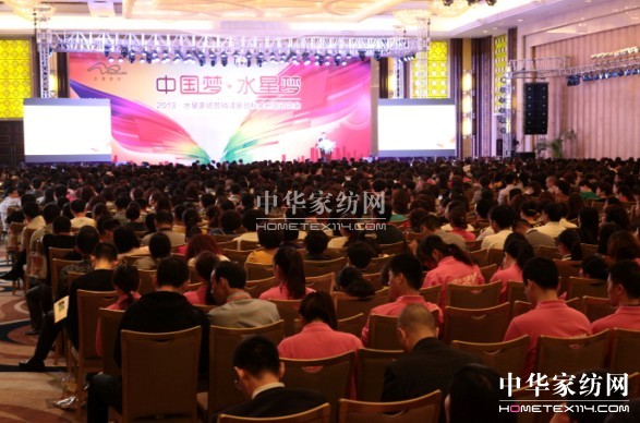 ����ˮ�ǉ�(m��ng)����ʎ���Ї���(m��ng)��