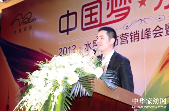 ����ˮ�ǉ�(m��ng)����ʎ���Ї���(m��ng)��