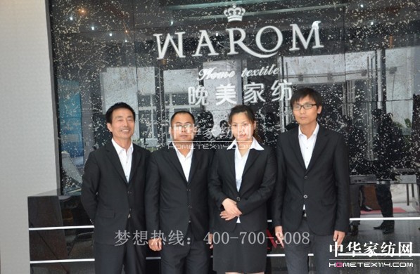 �����Ҽ���ȷ��(hu�� )�F��L(f��ng)�ɅR