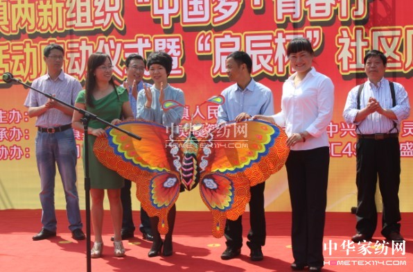 ʢ��ӡ��Ї���(m��ng)���ഺ�С����(d��ng)����(d��ng)�xʽ