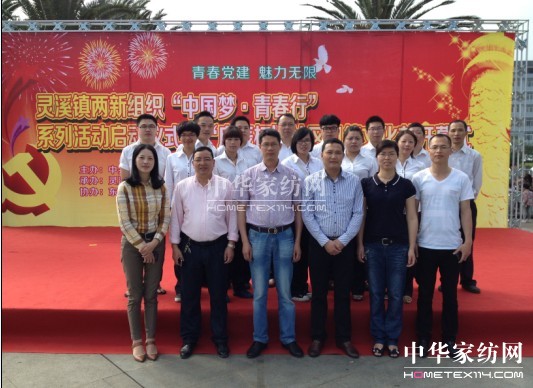 ʢ��ӡ��Ї���(m��ng)���ഺ�С����(d��ng)����(d��ng)�xʽ