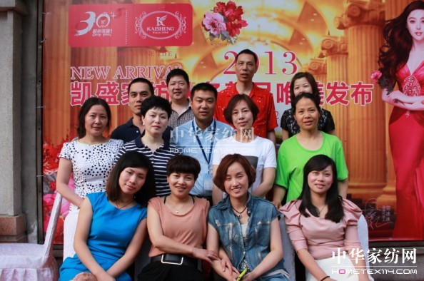 �Pʢ�Ҽ��ﶬӆ؛��(hu�� )�A�M(m��n)��Ļ