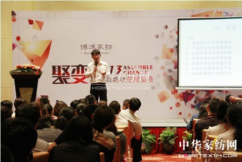 ���󡰾�׃���ﶬ��Ʒ��؛��(hu�� )�A�M(m��n)��Ļ