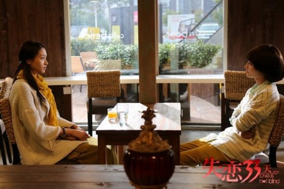 "ʧ��33��"���A��Ҧ�����|�ې�(��i)�����