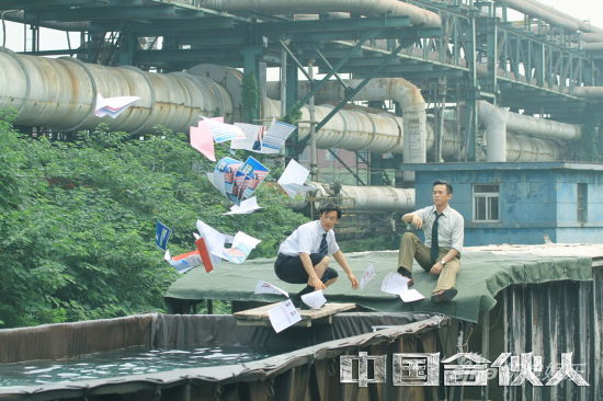 ���ϻ��ˡ��l(f��)��(m��ng)�����݋��ʯ׷������