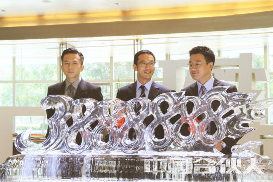 ���ϻ��ˡ��l(f��)��(m��ng)�����݋��ʯ׷������