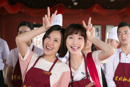 �����đ��Ц�ɲ��`��Ƭ��(ch��ng)�˚���