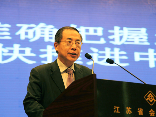 ����γ�ϯ�Ї����H����ԭ���Ј�(ch��ng)��(hu�� )