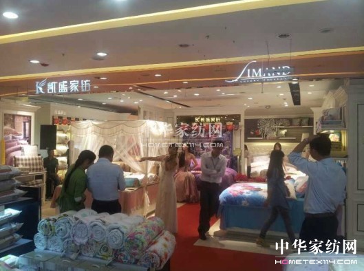 �Pʢ�Ҽ����u�������_(k��i)�I(y��)