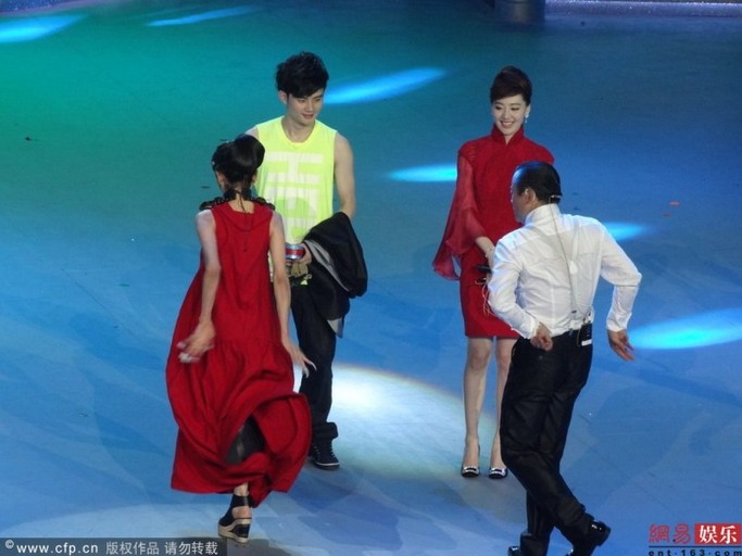 ����Ƽ����������ȸ��