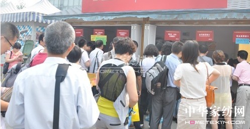 615���H��(chu��ng  )�I(y��)��ʢ���]Ļ