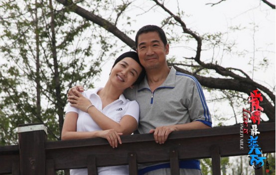 "��(��i)��������"�������Y��������ײ����