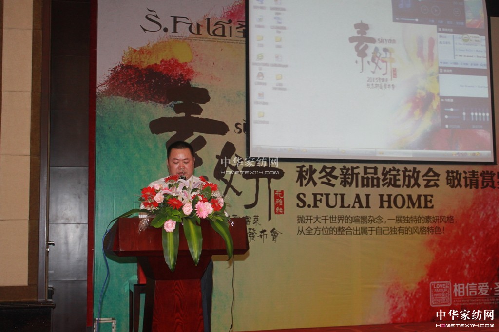 ʥ���R�Ҽ�2013���ء�������Ʒ�l(f��)����(hu�� )