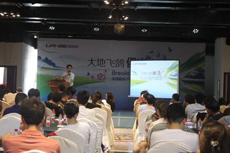 �{���Ҽ�2013���ﶬӆ؛��(hu�� )��