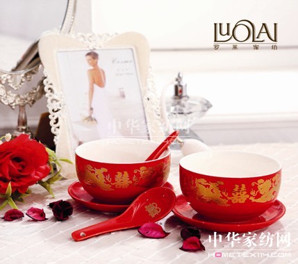 �ڶ����_�R�鲩��(hu�� )���醢��