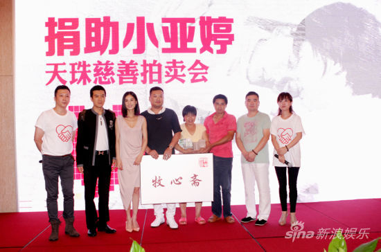 �Sʥ�����m�P(gu��n)ע����Ůͯ�������`����