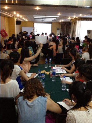 �Pʢ����վ2013�ﶬ��Ʒ��Ӗ��(hu�� )�A�M(m��n)��Ļ