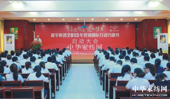 ʢ��F���_(k��i)�F���������(d��ng)��(hu�� )