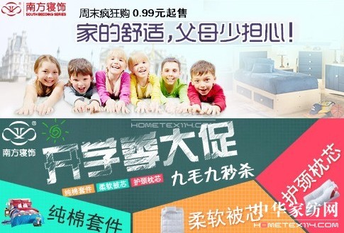 �Ϸ�������΢���(d��ng)�𱬁�(l��i)�u