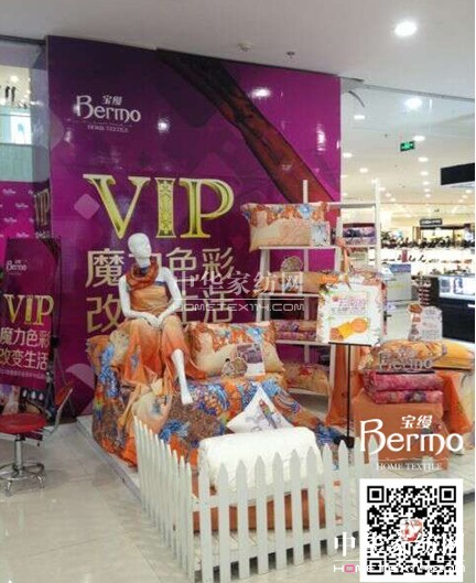 ���z���(y��ng)���(hu�� )�T����Ʒ�b��(hu�� )��ܰ��Ļ