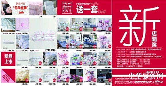 �����׼Ҷ�ϲ��(��i)���˵꼴���_(k��i)�I(y��)