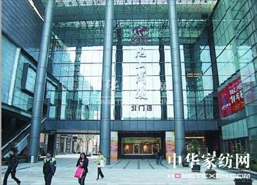 �ʷƼҼ���ɽ����c���N(xi��o)�����_(k��i)�Ļ