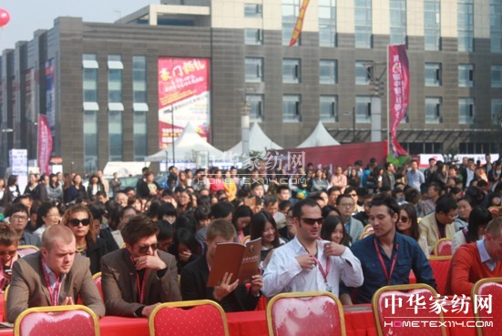 �������Ї����������Ҽ���(hu��)�彻�ו�(hu�� )�_(k��i)Ļ