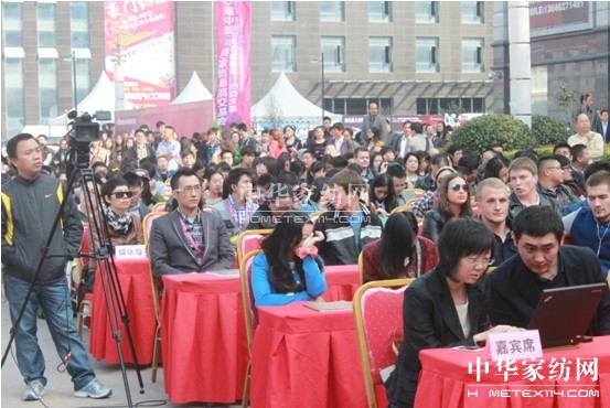 �������Ї����������Ҽ���(hu��)�彻�ו�(hu�� )�_(k��i)Ļ