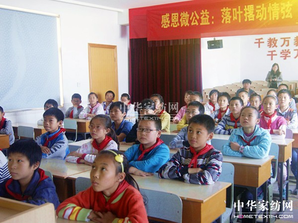 ϲ��(l�� )���A�Ҽ�΢����ж������T���M(j��n)С�W(xu��)