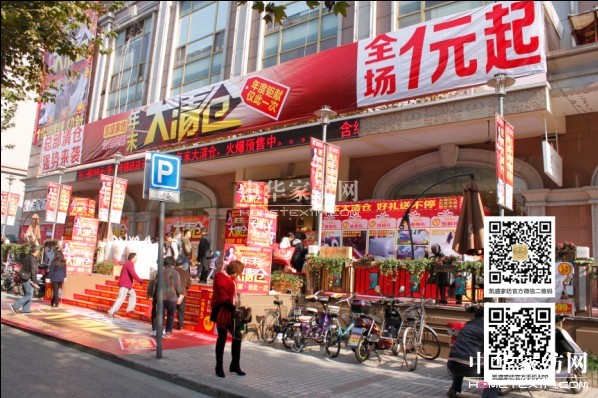 �Pʢ������ĩ��} ��(xi��n)��׌��������