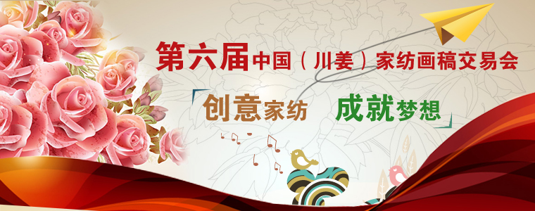 �������Ї��Ҽ���(hu��)�彻�ו�(hu�� )