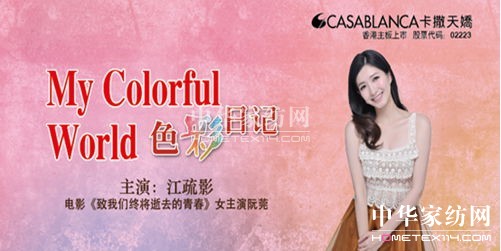 ������ɡ�ɫ����ӛ����(��i)��������(��i)δ��(l��i)