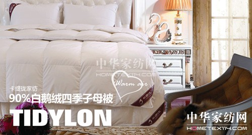 �������y����؈��ʽ�_(k��i)չ���ģʽ